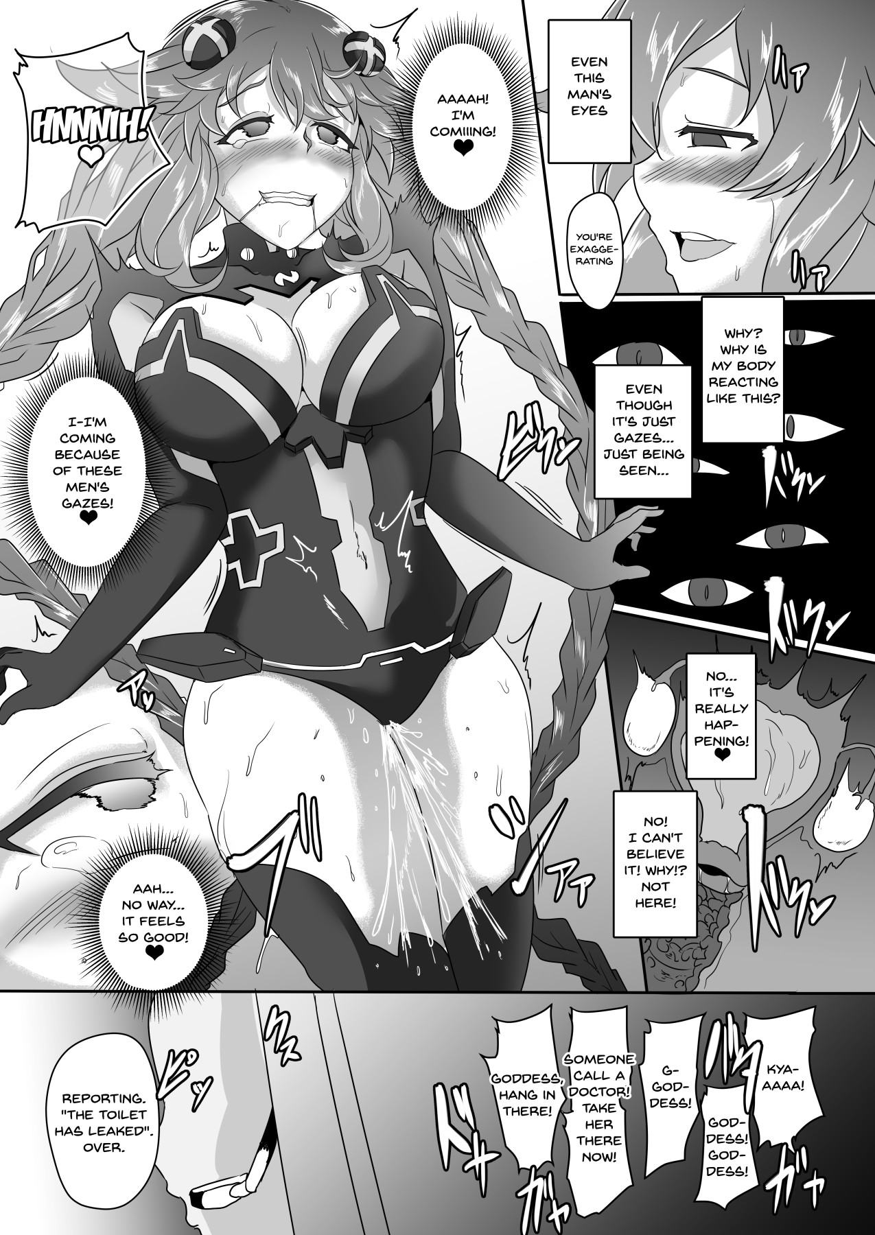 Hentai Manga Comic-Innovate Heart Another Chaos-Read-36